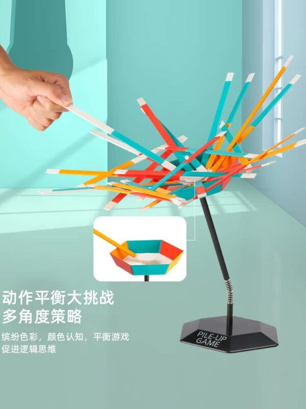 签签入扣叠叠乐儿童桌游重力平衡游戏棒聚会玩具益智类成人亲子 Pile-Up Game for Family & Party Game - Image 2