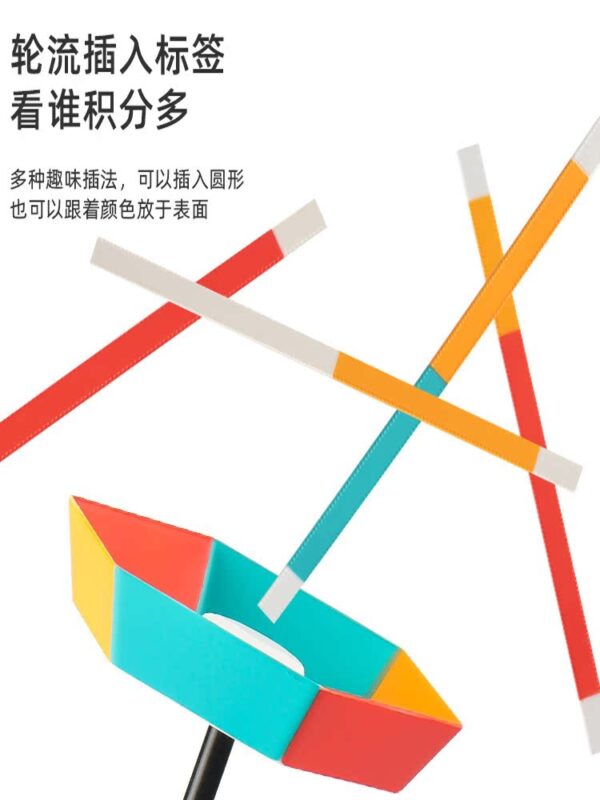签签入扣叠叠乐儿童桌游重力平衡游戏棒聚会玩具益智类成人亲子 Pile-Up Game for Family & Party Game - Image 4