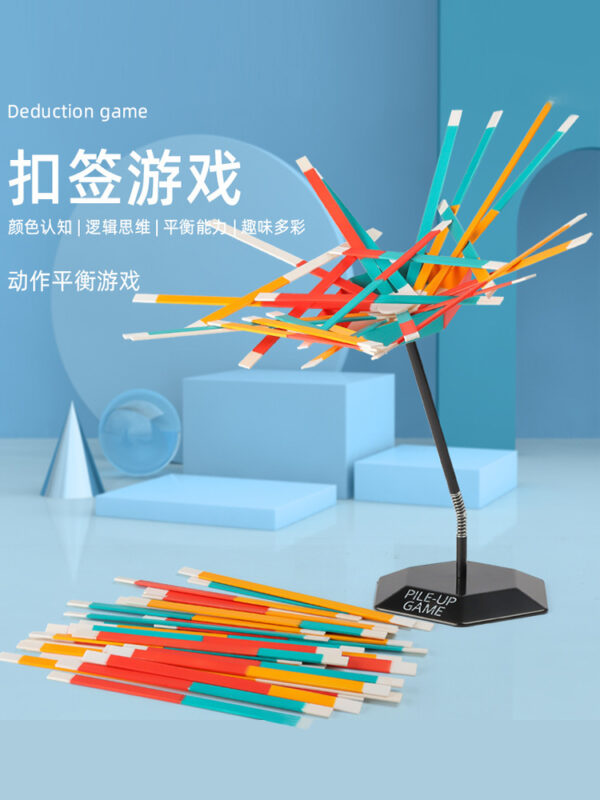 签签入扣叠叠乐儿童桌游重力平衡游戏棒聚会玩具益智类成人亲子 Pile-Up Game for Family & Party Game