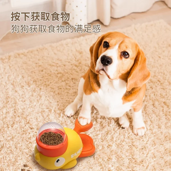 小黄鸭漏食器冻干发射狗狗漏食玩具小猫狗自嗨解闷喂食器宠物玩具 Interactive Duck-Shaped Dog/Cat Food Dispenser Toy - Manual Press Feeder - Image 4