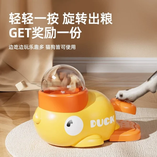 小黄鸭漏食器冻干发射狗狗漏食玩具小猫狗自嗨解闷喂食器宠物玩具 Interactive Duck-Shaped Dog/Cat Food Dispenser Toy - Manual Press Feeder - Image 3