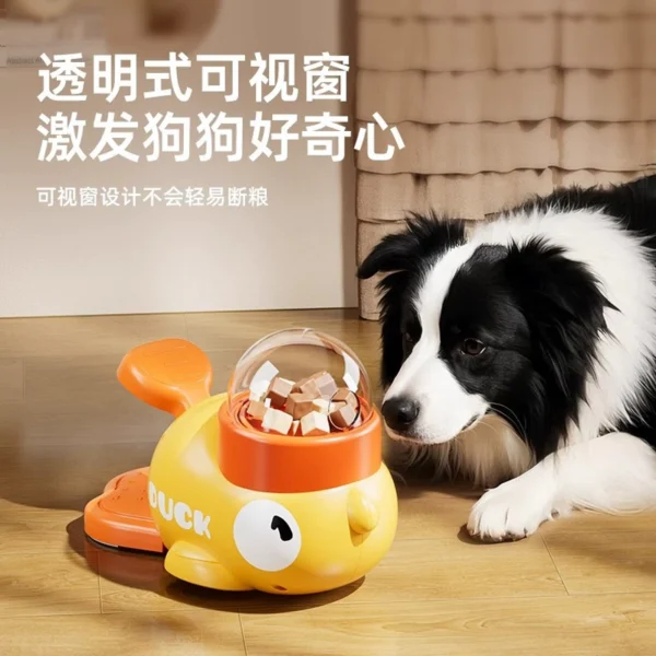 小黄鸭漏食器冻干发射狗狗漏食玩具小猫狗自嗨解闷喂食器宠物玩具 Interactive Duck-Shaped Dog/Cat Food Dispenser Toy - Manual Press Feeder - Image 2